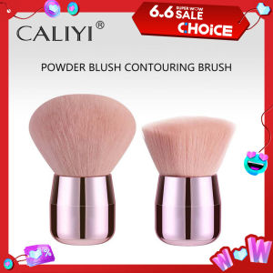 CALIYI 1/2 PCS Fluffy Loose Powder Blush Brushes Portable MINI Luxury Makeup Brush Travel Cosmetic Make Up Tools For Women Girls