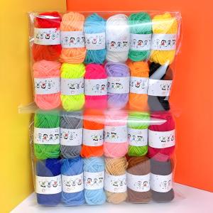 24-color acrylic fiber knitted wool yarn needle and thread dyed suitable for crocheting sweaters hats and dolls.