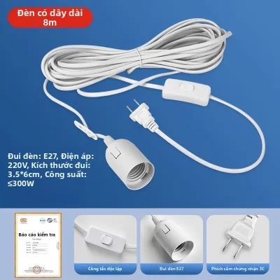SUIYI | Đèn Siêu Sáng Tiết Kiệm Năng Lượng Bảo Vệ Mắt E27