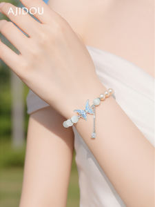 ajidou | Glowing Butterfly Pearl Cats Eye Stone Luxury Bracelet