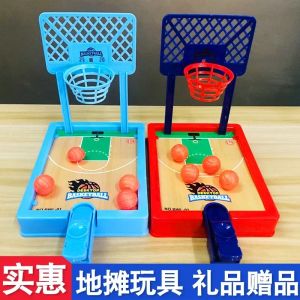 Hot Summer Desktop Board Games Basketball Finger Mini Shooting Machine Party Table Interactive Sports Games For Kids Adults