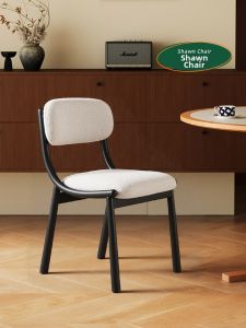 NANGUAHEZI | Vintage French Luxurious Restaurant Chair