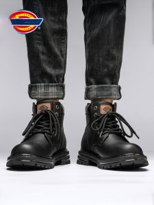 Dickies | Mens High-Top Genuine Leather Work Martin Boots