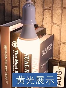 Three color dimming super bright E27 LED 7W 10W 15W 18W white energy-saving bulb spherical bulb