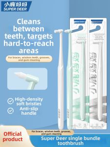 SUPER DEER | Orthodontic Teeth Correction Special Toothbrush Bone Pin Wisdom Tooth Use