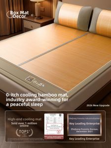 Natural Thick Breathable Foldable Bamboo Mat