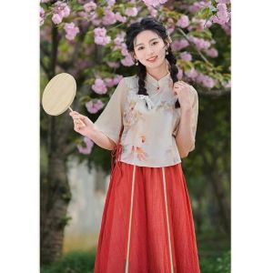 0966 Fengxi Cheongsam 2pcs Set One Set Pakaian Tradisional China