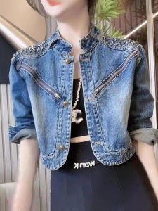 Áo Khoác Denim Ngắn Cho Nữ Cổ Đứng Thời Trang Thu Đông 2023 Áo Khoác Cotton Dáng Rộng Thường Ngày