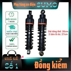 Giảm sóc sau xe điện phuộc sau xe đạp điện 29cm mẫu giống xe máy có dầu nhún êm hàng cao cấp