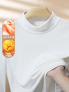 Thickened Long Sleeve T-Shirt Mens Autumn Winter New Style De Warmth Base Shirt Half High Collar Inner Wear Polyester Fiber