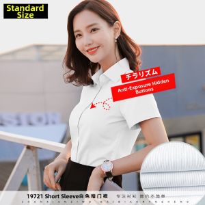 Boman | Professional Women V-Neck White Shirt Short Sleeve