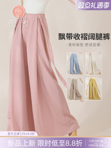 Quần Legging Rộng Rãi Cổ Điển Có Dây Thắt Lưng Quần Tập Thể Dục Quần Tập Thể Dục Cổ Điển Quần Tập Thể Dục Hiện Đại Quần Tập Thể Dục