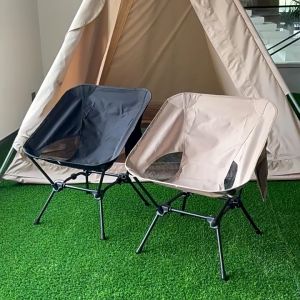 Encora Portable Camping Chair Moon Chair Single Seat Travel Moon Stool Fishing Chair Kerusi Mancing Kerusi Camping