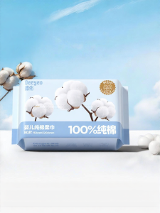 DEYOU | Baby Dry and Wet Use Cotton Cleansing Wipes