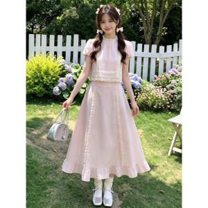 DUOMIAOTU | Bộ Đầm Hai Mảnh Đẹp Nhẹ Nhàng và Dễ Thương