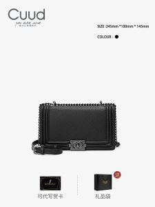 Cuud Womens Crossbody Bag Qixi Festival Gift Genuine Leather Chain Bag Small Square Bag City Simple Style Lock Buckle Closure
