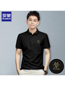 Romon Casual Printed Men's Polo Shirt: A Stylish & Comfortable Choice