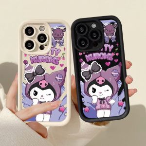 Compatible with iphone 14 Pro Max Phone Case Funny and cute Kouromi 12 13 14 15 11 Pro Max Casing silicone xr xs Max 7Plus 8 Plus