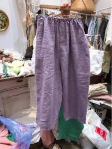 PAZHAOLANG | Vintage Large Size Linen Banana Balloon Pants 9/10-Length