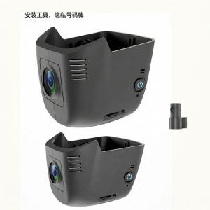 TUBADUO | Original Factory Hidden Installation USB Connection-Free Dashcam