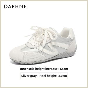 Daphne | Soft Leisure Thick Bottom High Rise White Shoes