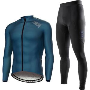 LAMEDA(兰帕达) | 5-10 Degree Windproof Thermal Cycling Suit Set