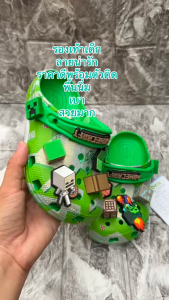 K1D รองเท้าแตะเด็ก ลายการ์ตูน พร้อมตัวติด ใส่สบาย น่ารัก พร้อมส่งทุกไซส์ C7-J3