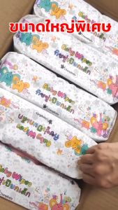 Ein.b ทิชชู่เปียกเด็ก ผ้าฝ้าย นุ่มสบาย เพิ่มความหนา กระดาษทิชชู่เปียกออกแบบสำหรับผิวเด็ก ทิชชู่เปียกแผ่นใหญ่ 1ลัง 5 ห่อ