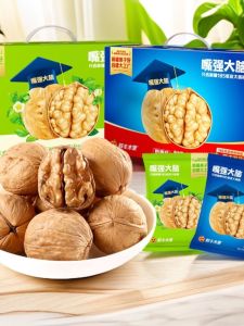 Táo Khô Sữa Thơm 2024 Táo Khô Sữa Tươi Nước Ép Trái Cây Mạnh Mẽ Sữa Chua Táo Khô Sữa Thơm 1000g Táo Khô Sữa Thơm Aksu Xinjiang