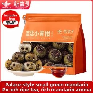 XINYIHAO | Ancient Tree Citrus Pu-erh Tea