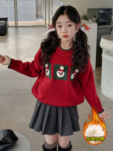 ชุดเดรสเด็กผู้หญิงแบบฤดูใบไม้ร่วงและฤดูหนาวชุดฤดูหนาวสำหรับเด็กวัยกลางและวัยโตเสื้อไหมพรมบุขนกำมะหยี่หนาพิเศษชุดเดรสปีใหม่สีแดงสำหรับเด็กหญิง