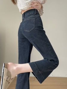 กางเกงยีนส์ทรงสลิมฟิตเอวสูงสไตล์ย้อนยุคสำหรับผู้หญิง กางเกงขายาวทรงหลวม 9 ส่วน ทรงขากระบอกเล็ก ฤดูใบไม้ร่วง 2024
