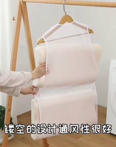 Pillow Drying Net Pillow Drying Bag Laundry Drying Net Pillow Stuffed Toy Body Pillow Drying Net