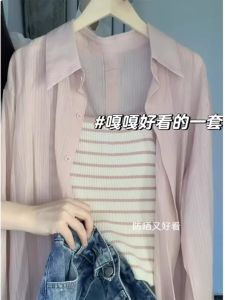 Korean Style Pink Striped Knitted Summer 2025 Womens Slim Fit Casual Outerwear Vest Top Short Length Commute Friendly