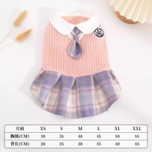 Cat Princess Skirt Pet Clothes Warm Polyester Fiber Doll Small Dog Anti-Fur Shedding Spring Summer Pure Desire JK Cat Dress