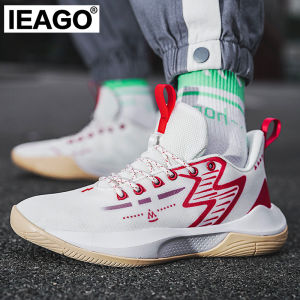 IEAGO Original Spike Basketball Sport Non-Slip Running Sneakers for Men Women Gym Outdoor Training Shoes