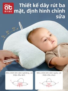 AIBEIDILA | Head Shape Correction Baby Pillow