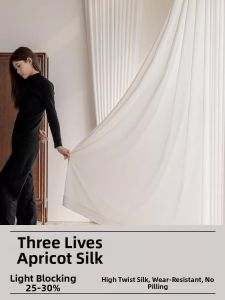 JINCHAN | Antibacterial Snag-Resistant Light-Transmitting Privacy Sheer Curtains