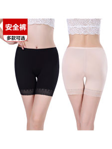 Quần an Toàn Ren Gợi Cảm Cỡ Lớn Modal Không Đường May Quần Lót Ngắn Ngoài Trời Cho Nữ Quần Lót an Toàn Chống Lộ
