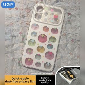 UGP | Special Design Matte Anti-drop Phone Case