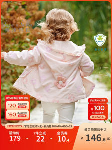 Dave Bella Kids Coat Autumn New Style Childrens Windbreaker Baby Infant Super Cute Outfit Magic Hat Girls Clothing