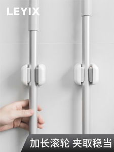 ติดตั้งตะกร้าสำหรับเก็บกวาดในห้องน้ำแบบติดผนัง ไม่ต้องเจาะ ตัวจับจีบไม่มีรอย จับจีบแบบถาวร อุปกรณ์จัดระเบียบสำหรับบ้าน