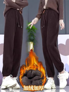 Thickened Fleece Harlan Womens Winter Casual Pants High Waist Cuffed Slimming Warm Loose Fit Casual Long Trousers