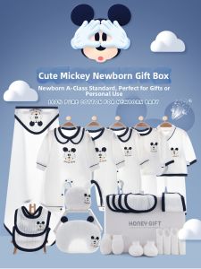 TUZIBEIBEI | Summer Lightweight Newborn Clothes Gift Box