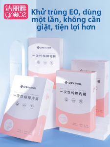 Grace | Quần Lót Dùng Một Lần Cho Sau Sinh và Du Lịch