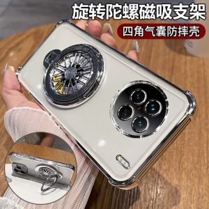 Vivo X90 Silicone Phone Case Full Lens Protection Anti-Fall Soft Shell with Stand for Men And Women Curved Screen New Model