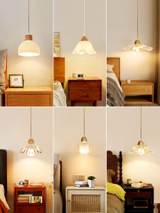 DGY | Japanese Original Wood Style Modern Minimalist Bedroom Pendant Light