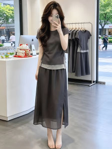 Shalldoer | Slimming Summer Fashion Two-Piece Outfit