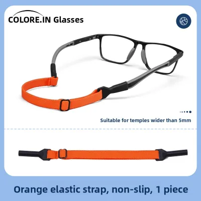 COLORE.IN | Swimming & Sports Anti-Loss Glasses Strap with Adjustable Elastic Band