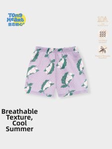 TONGLIANCHUXIN | Cool Breathable Ice Cotton Baby Shorts